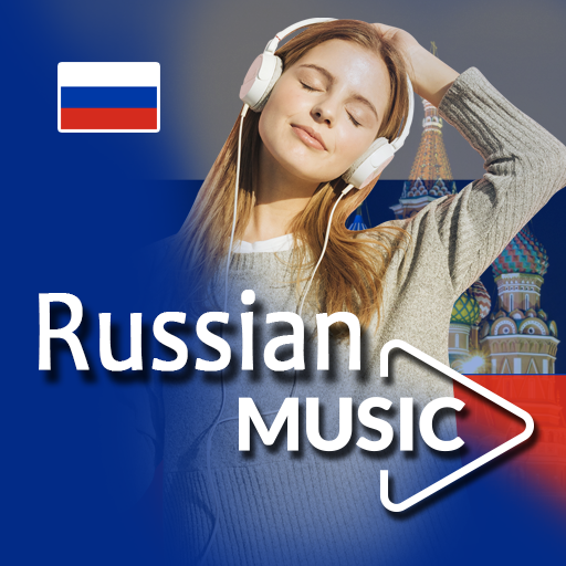 Russian Music App