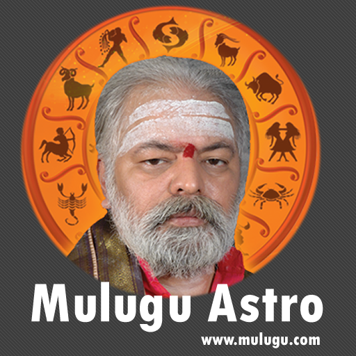 Mulugu Astro - Panchangam 2020