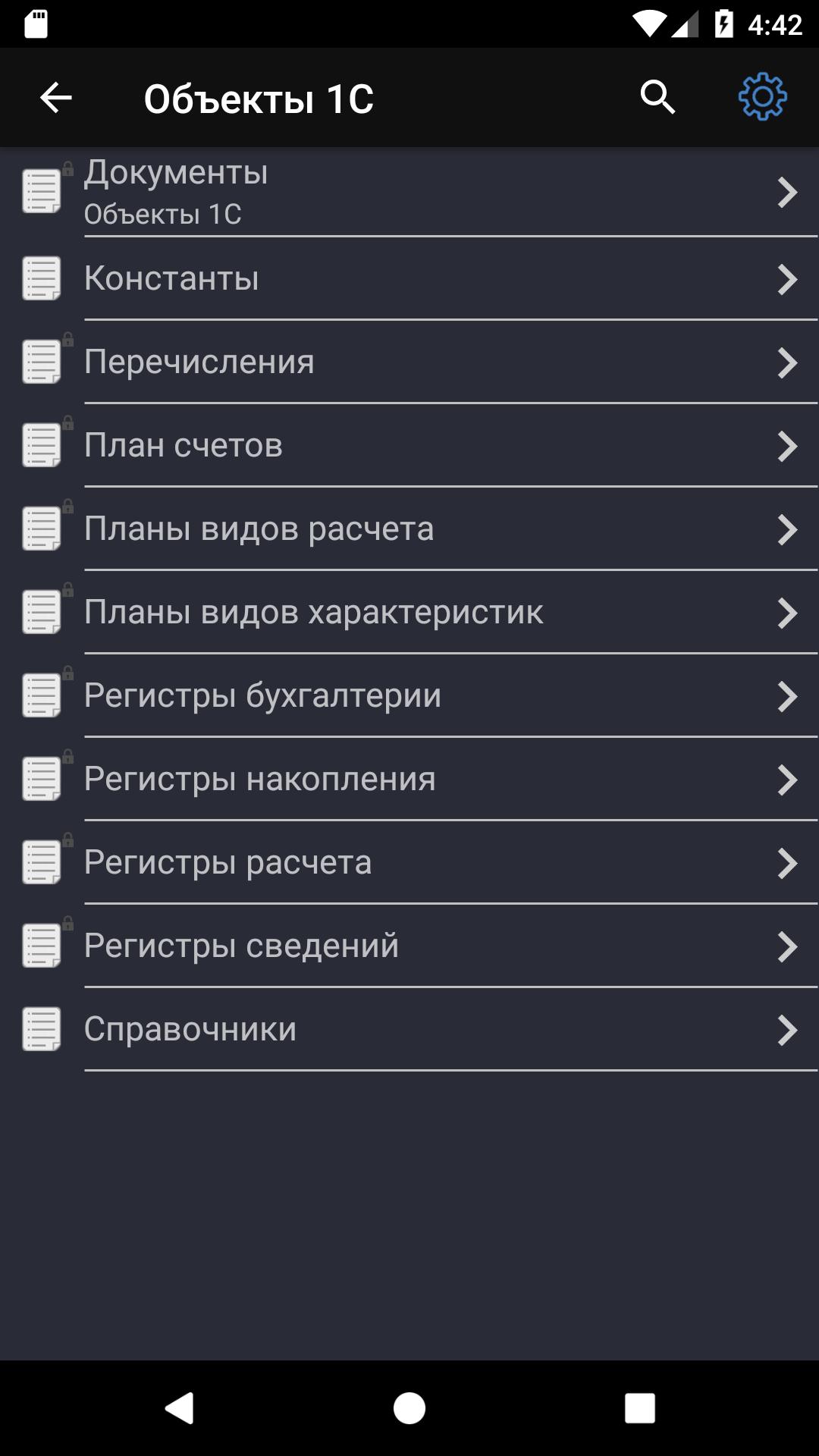 gallery