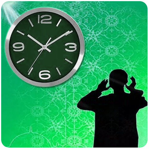 Azan Prayer Time Alarm: Namaz