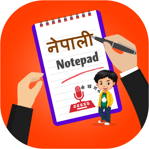 Nepali Notepad, Keyboard and Text Editor