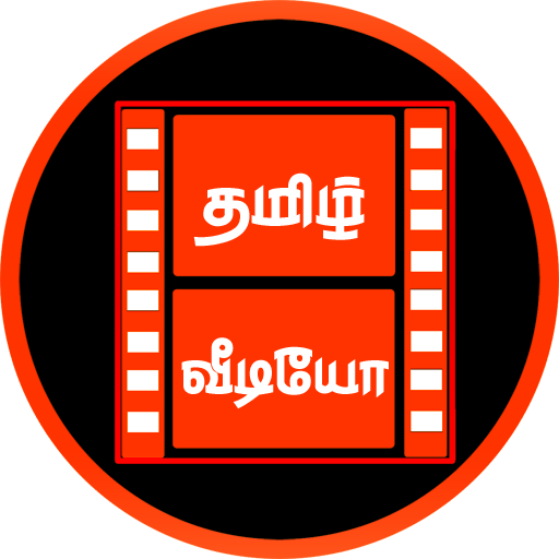 Tamil Status Videos - StatusDP