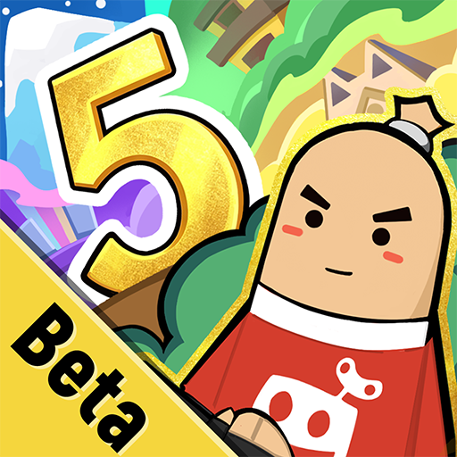 Sausage Man(Beta)