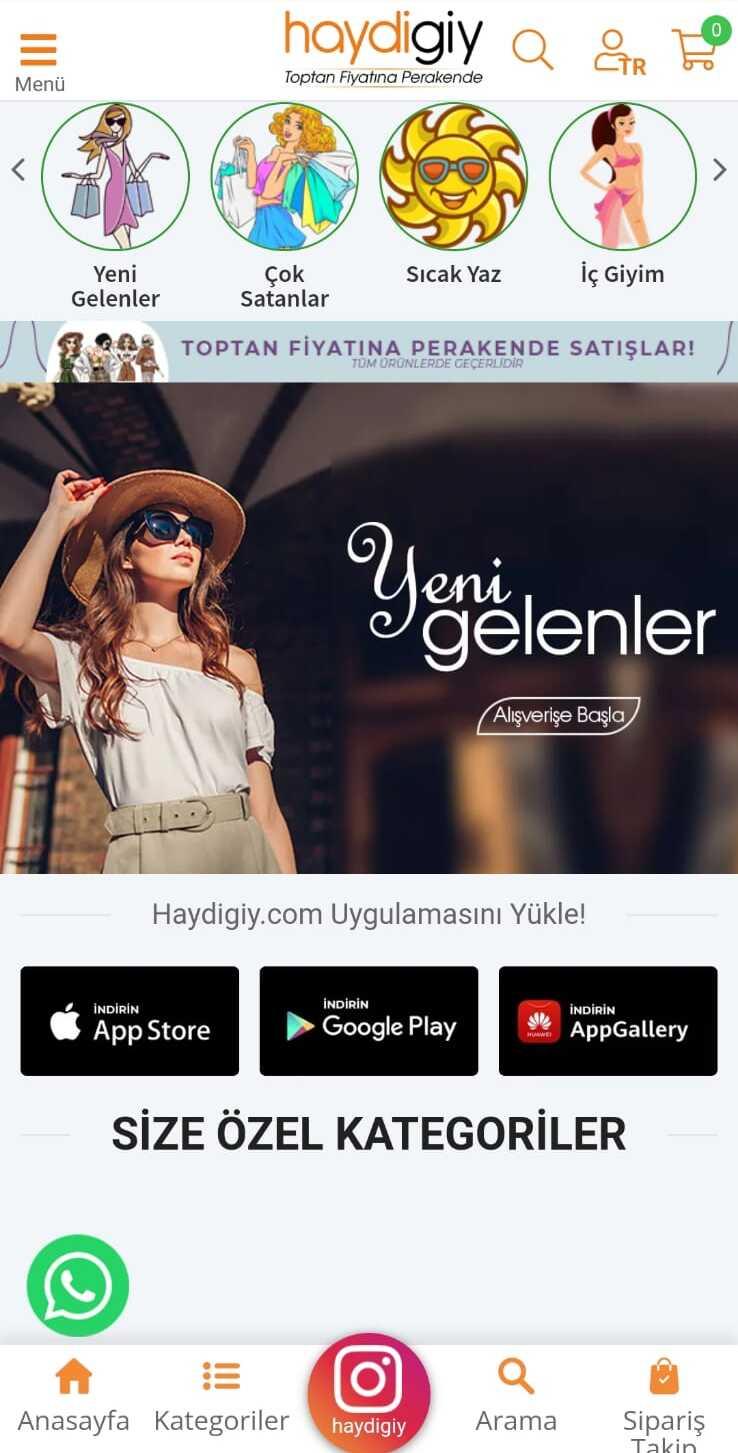 gallery