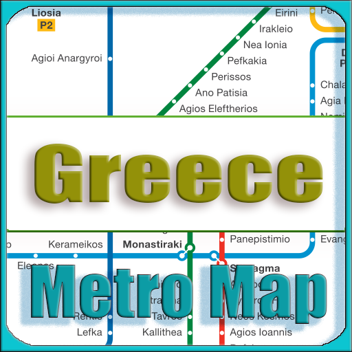 Greece Metro Map Offline