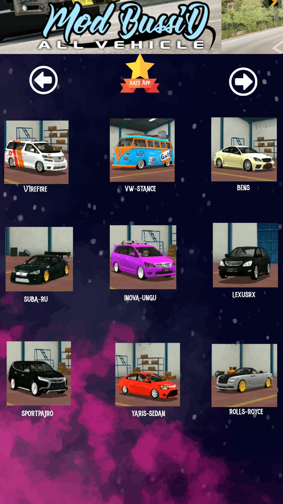 gallery