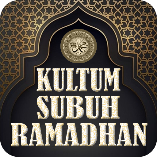 Kultum Subuh Ramadhan