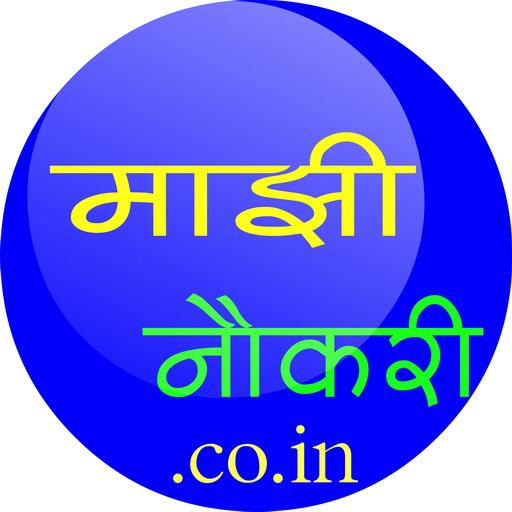 Majhinaukri Free Job Alerts.