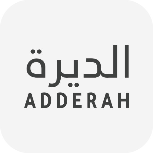 Adderah Marketplace