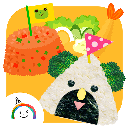 かわいいごはんデコレーション(ゆめあるクッキングおままごと)