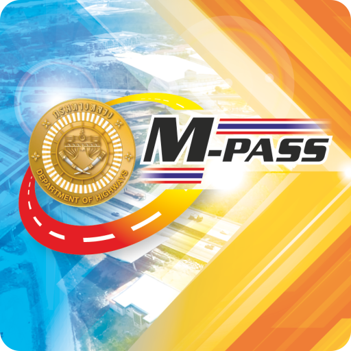 M-Pass Mobile Application