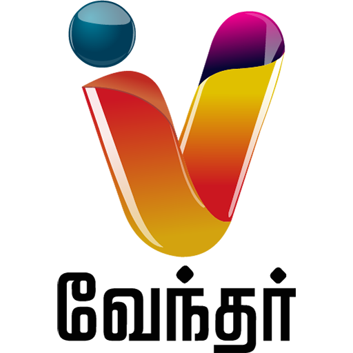 Vendhar TV Live