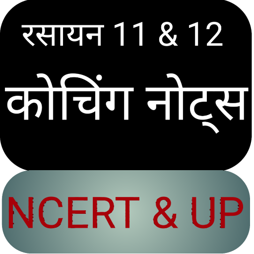 Chemistry 11& 12 Notes Hindi