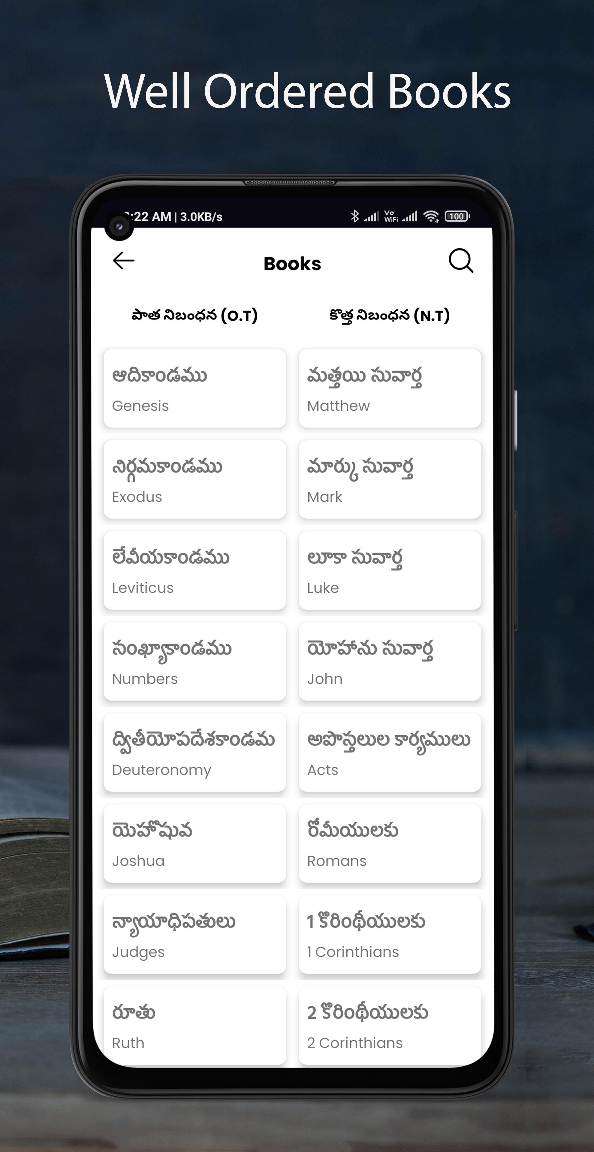 gallery