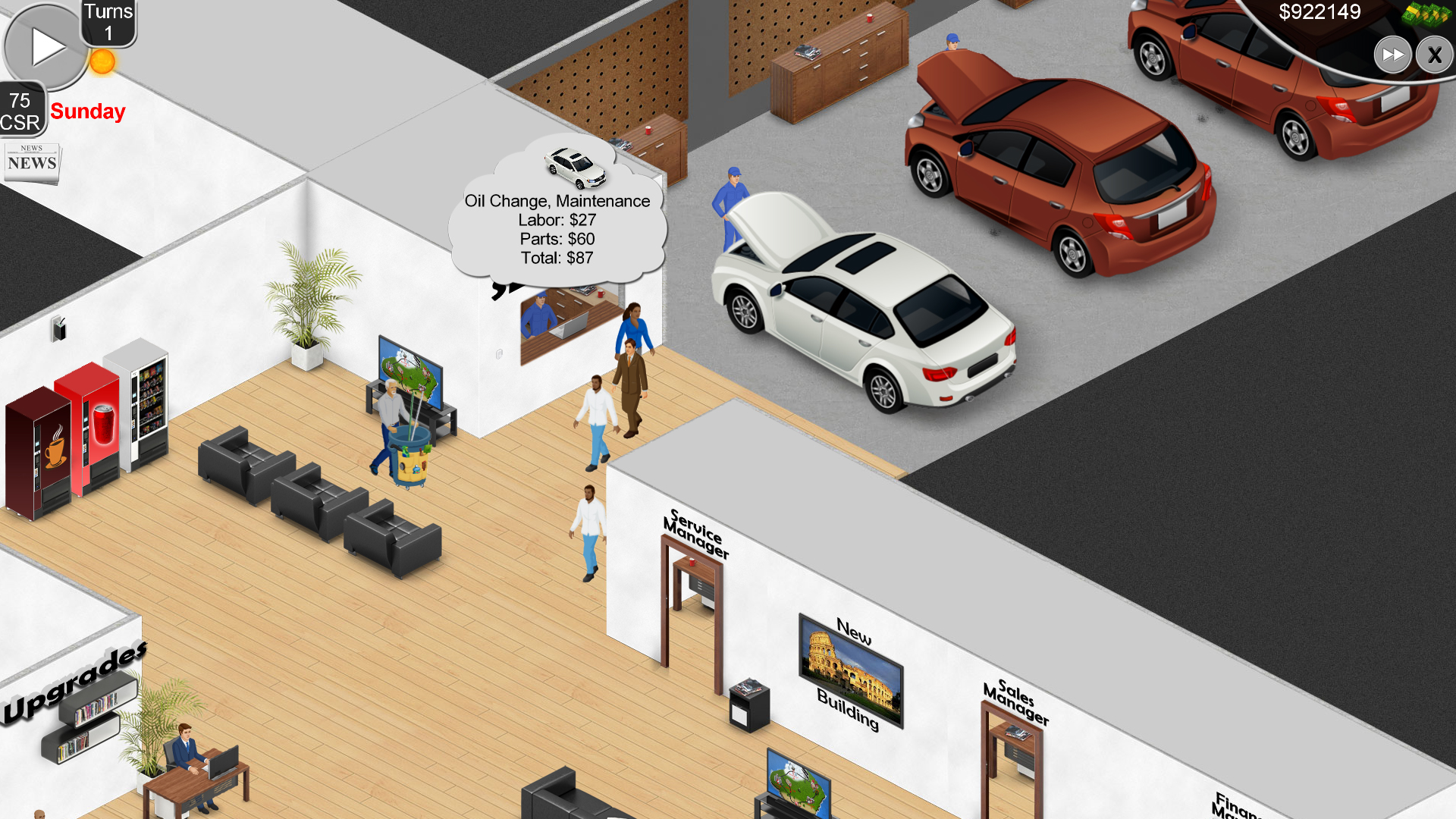 gallery