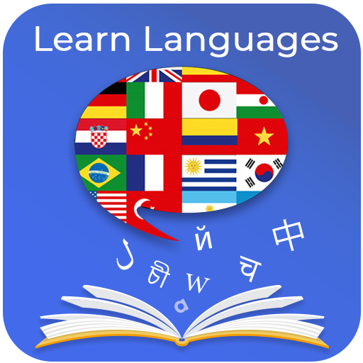 Aprenda idiomas:aprenda e fale