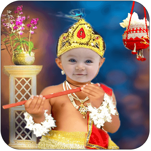 Krishna Photo Suit:Kids Costum