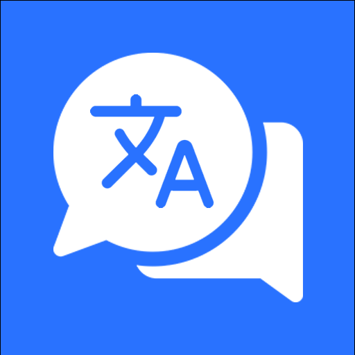 Multi Language Translator App