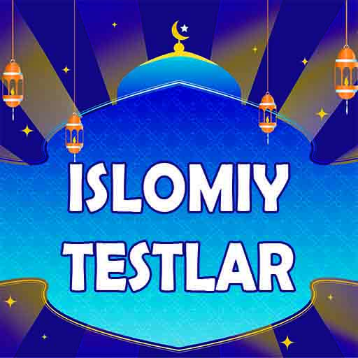 Islomiy testlar