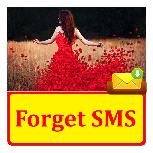 Forget SMS Text Message