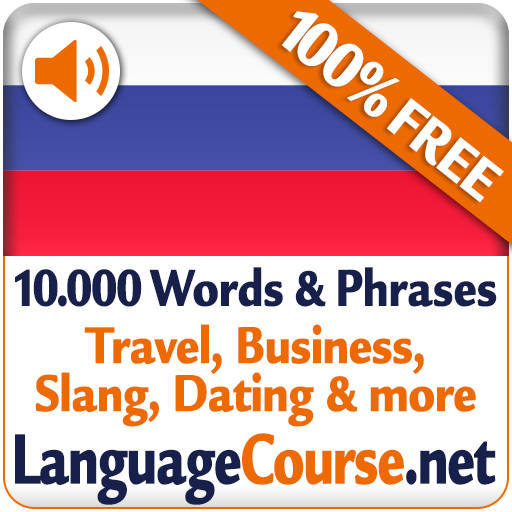 Learn Russian Words