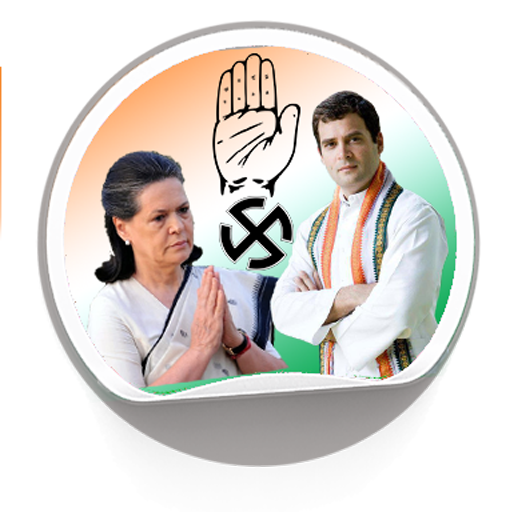 Indian Congress Stickers For WhatsApp