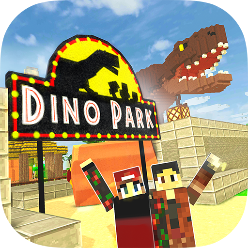 ディノテーマパーククラフト：恐竜テーマパークを構築する