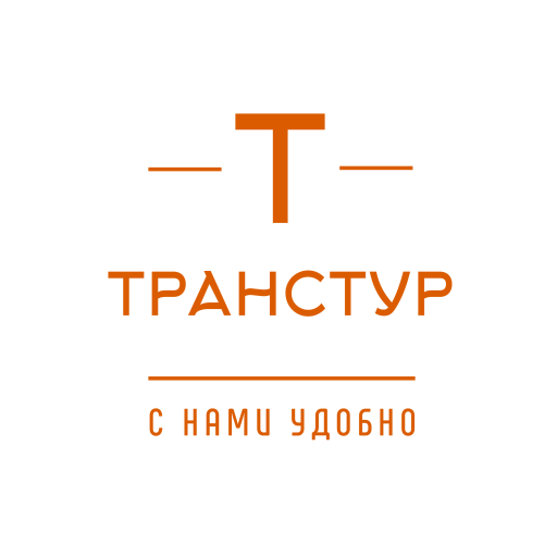 Транстур Элиста. Купить билеты