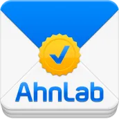 AhnLab 안전한 문자