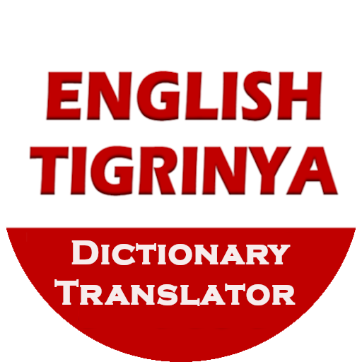 English Tigrinya Translator
