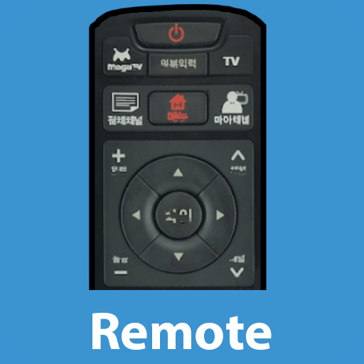 Remote Control For KT