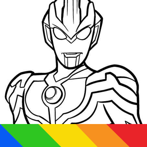 Ultra Man Coloring Book