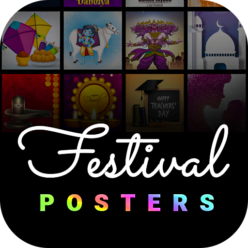 Festival Poster Maker 2025