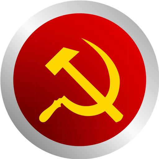 Communist Button