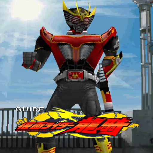 New Kamen Rider Ryuki Guide