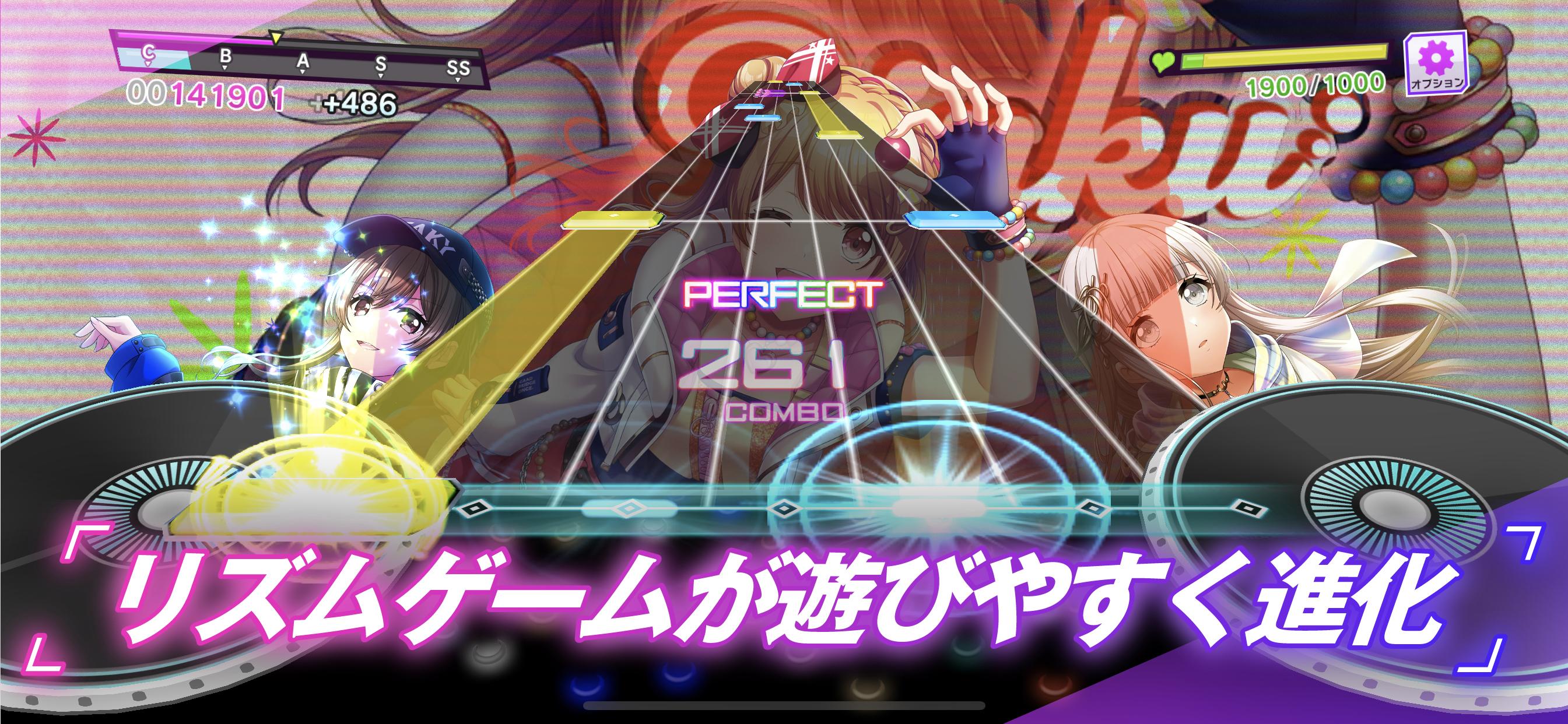 BanG Dream! Girls Band Party! Mod APK (Perfect Dance) Download