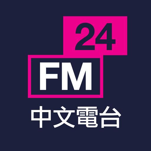 fm24 download