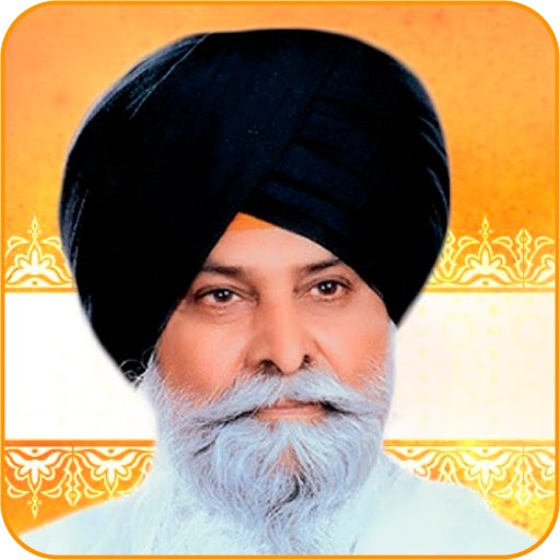 Sant Singh Ji Maskeen