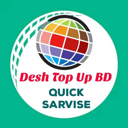 Desh Topup BD