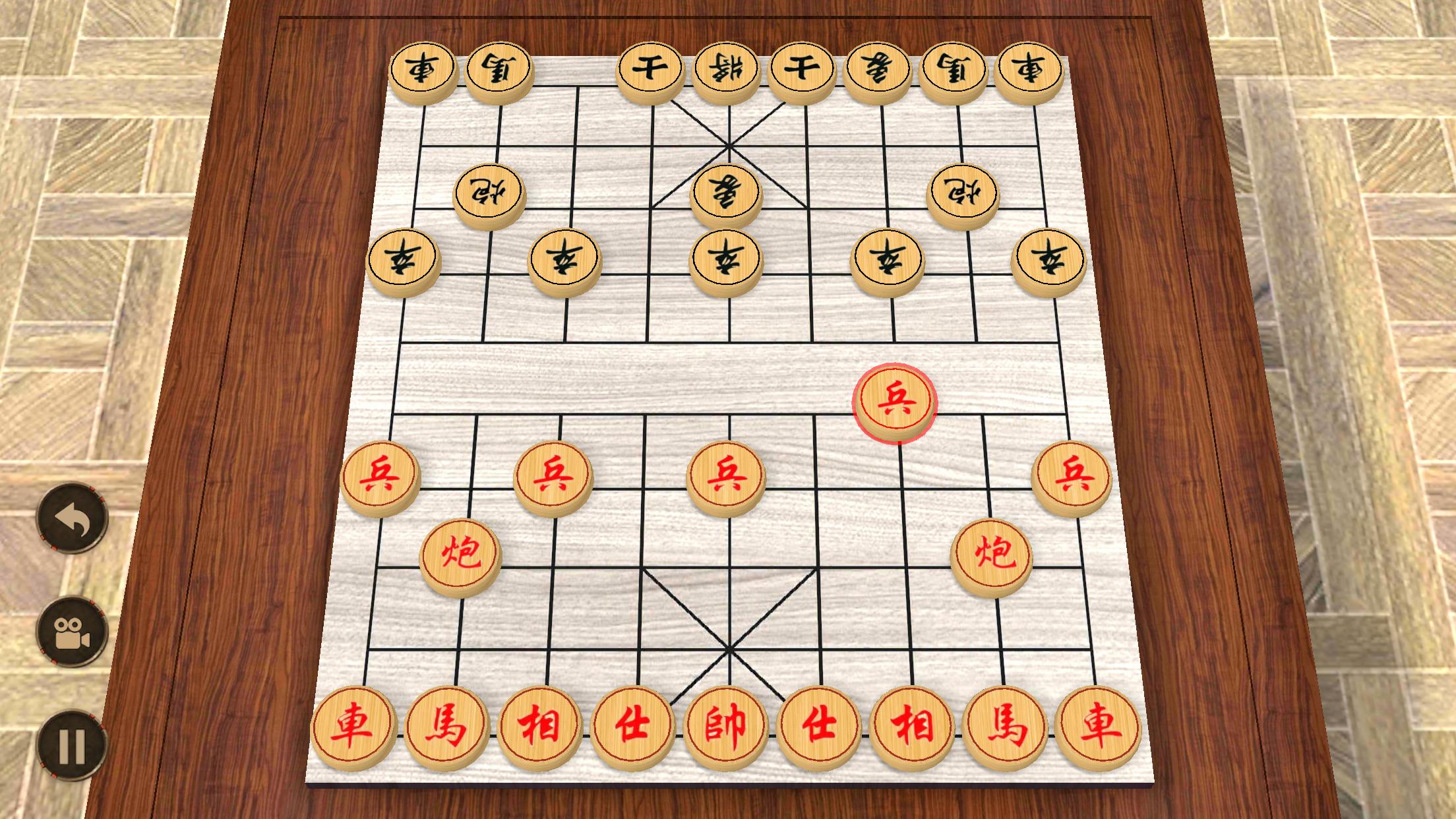 Multiplayer Chinese Chess