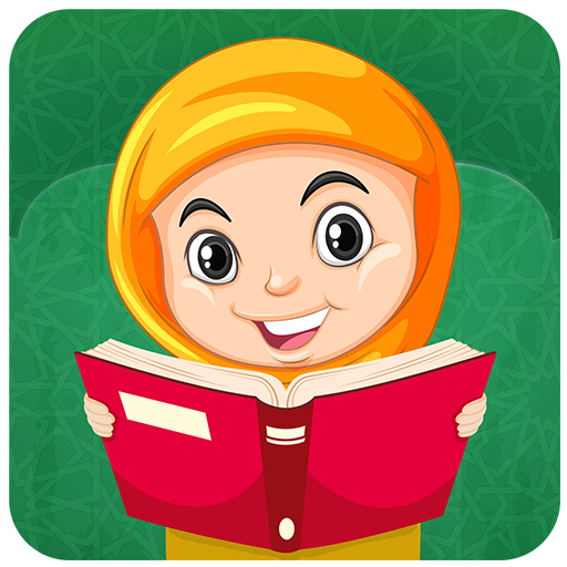 Islamic Stories for Kids: Isla
