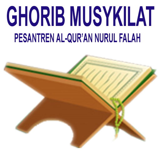 Ghorib Musykilat Tilawati