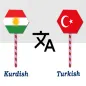 Kurdish To Turkish Translator