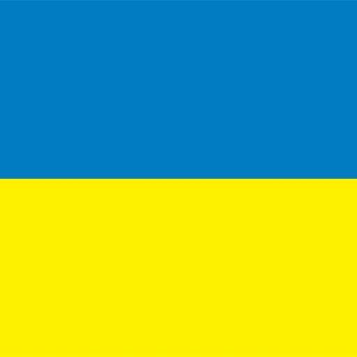 Ukraine VPN - Fast VPN Proxy