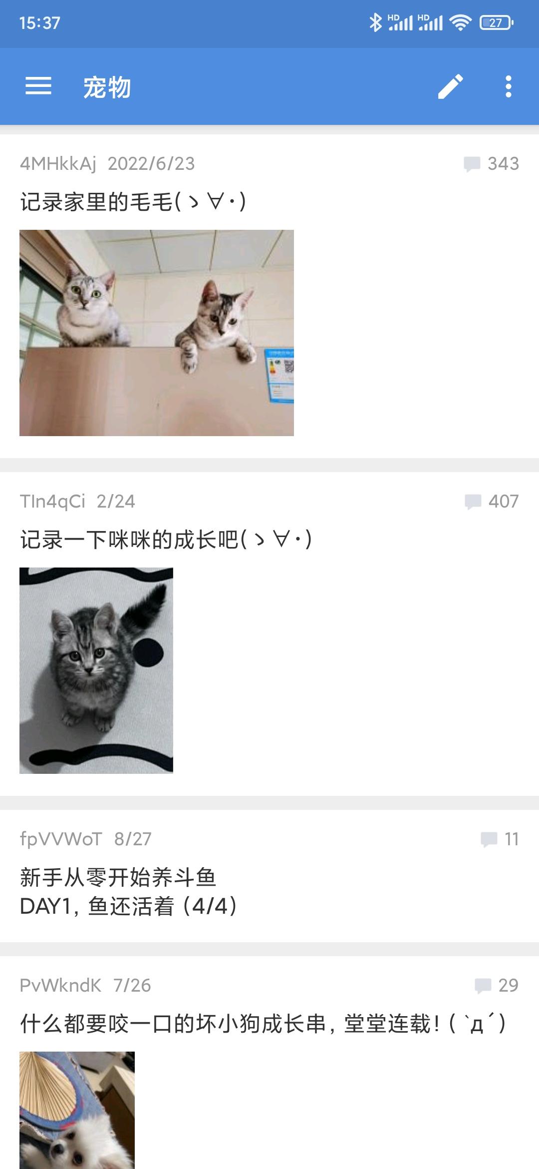 gallery