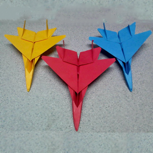 Origami paper airplane