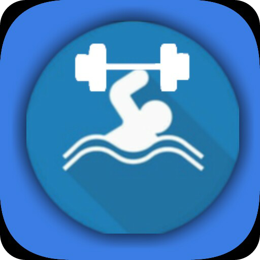 GYM Workouts For Swimmers