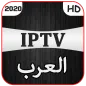 IPTV Arab