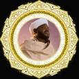 Qari Noreen sheikh tilawat
