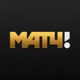 Все на МАТЧ: трансляции матчей